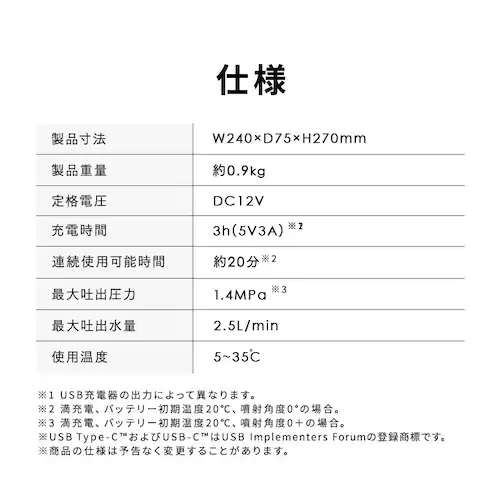 J[Vv[v[g[dnfBEHbV[ JHW-102 y[uE_12