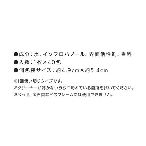 KlN[i[ ^Cv MNK-N40 _7