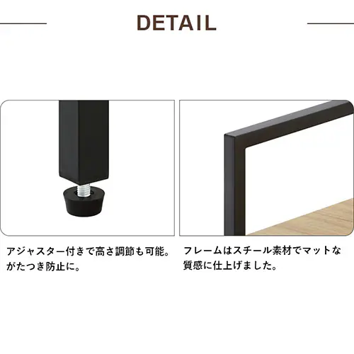 ラック シンプル ベーシックスタイル BRC-8016 ナチュラル_7
