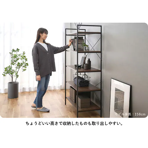 ラック シンプル ベーシックスタイル BRC-8016 ナチュラル_8