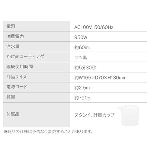 ߗޗpX`[}[ IRS-02-W zCg_13