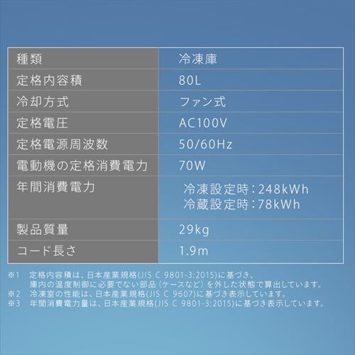 Ⓚ 80L X KUSN-S8C-W yXL}bNXz_17