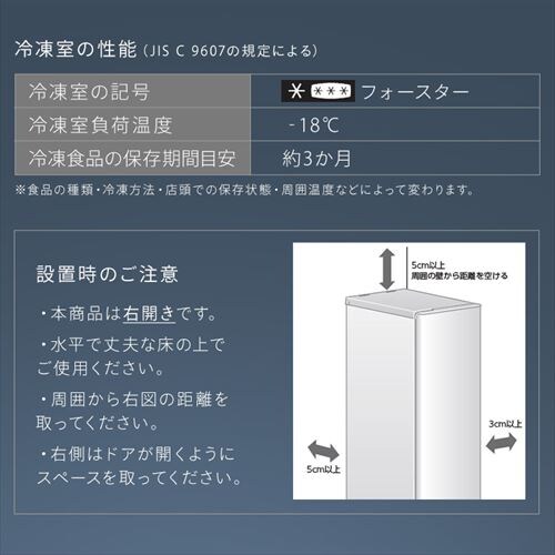 Ⓚ 120L X KUSN-S12B-W yXL}bNXz_19