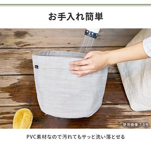 プランター テキスタイル 織布製 TXP-R15H ラウンド グレージュ 106446