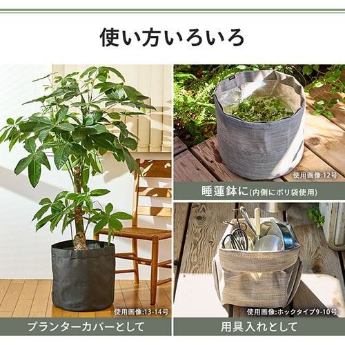 Amazon | Foivozs プランター 大型 鉢 プランター おしゃれ