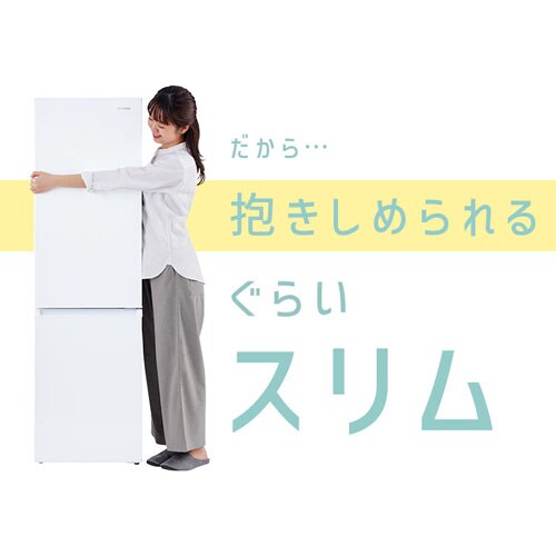 ① 170L X ؃P[X l炵 ƒp 2hA ⎮ IRSD-17A-W zCg_6