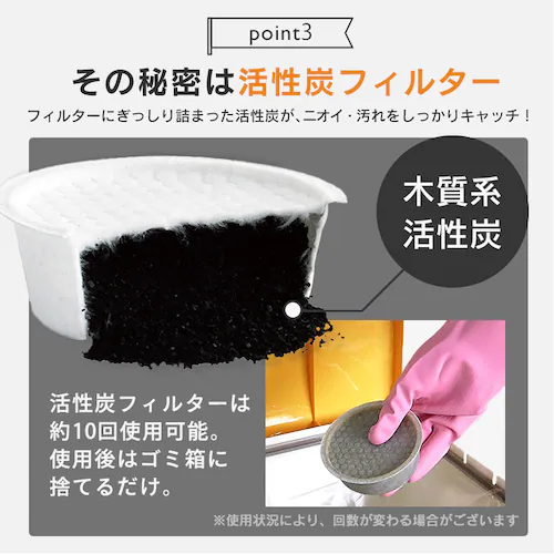 |bg YIC|bg 800ml J[gbW1t H-OP800 ubN_4