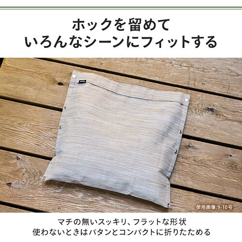 プランター テキスタイル 織布製 TXP-J22H ホック グレージュ