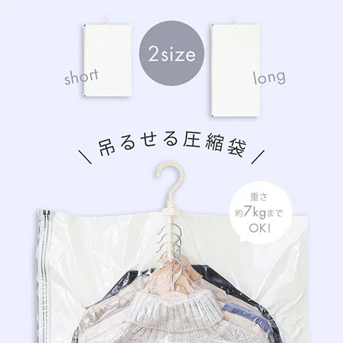 ߗވk ߗޗp ݂邹^CvO ASK-HL_2