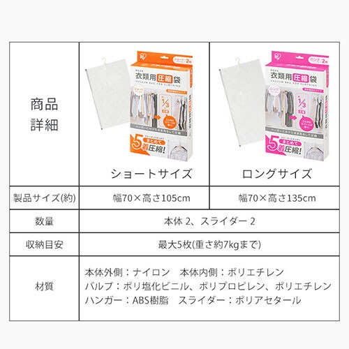 あい★基本エコ包装 ／2冊 あい☆基本エコ包装 様専用／2冊