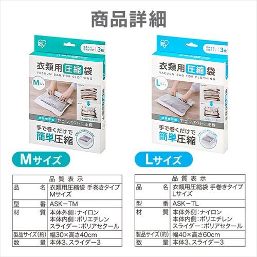 ߗވk ߗޗp 芪^Cv LTCY ASK-TL_4