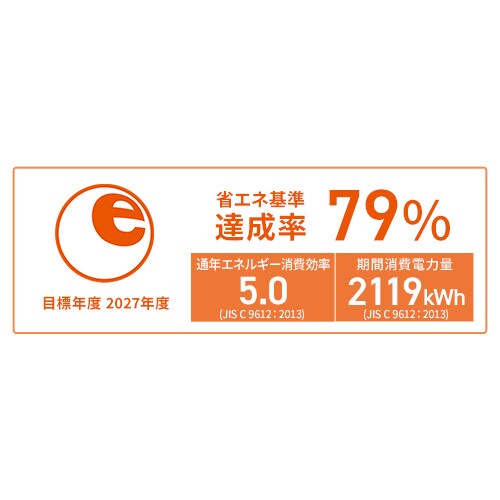 GAR 18 2024Nf ߓd 5.6kw 200VΉ IHF-5608G_22