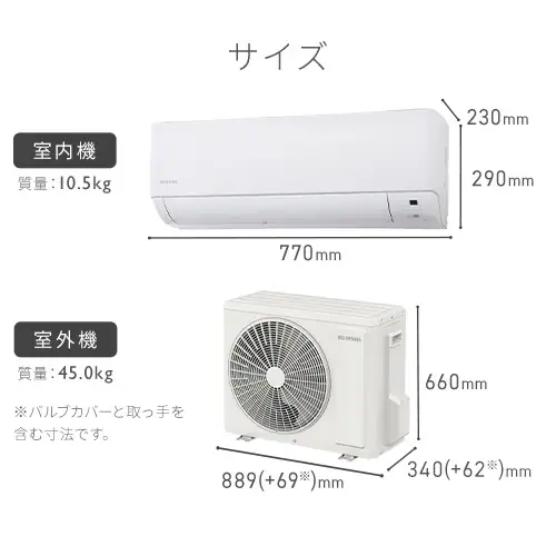 GAR 20 2024Nf ߓd 6.3kw 200VΉ IHF-6308G_18