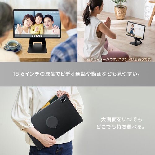 ^ubg 15.6C` 128GB C6GB 8RA [J[ LUCA TM153M6V1-B ubN_6