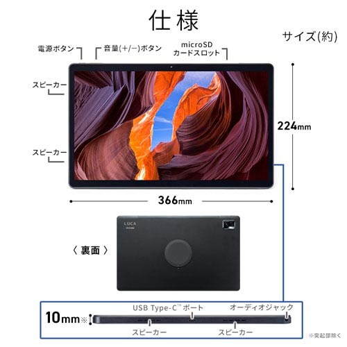 ^ubg 15.6C` 128GB C6GB 8RA [J[ LUCA TM153M6V1-B ubN_17