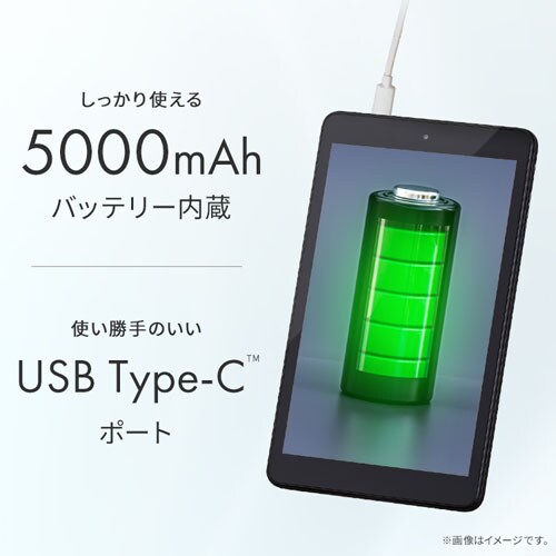 タブレット 8インチ 軽量 64GB メインメモリ4GB 8コア LUCA TE084M4V1