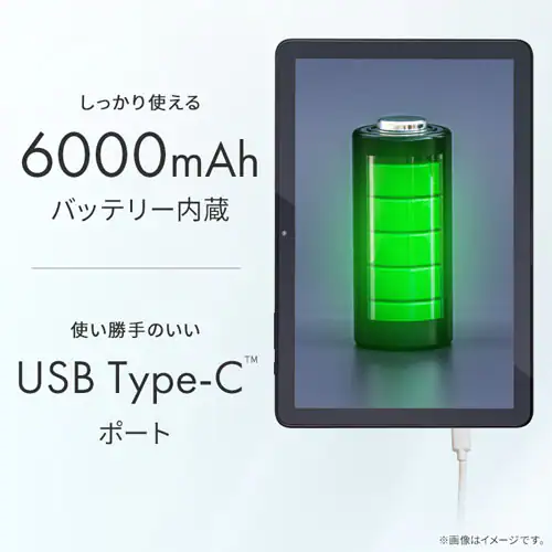 タブレット 10インチ 64GB メインメモリ4GB 8コア LUCA TE104M4V1-B ブラック_10