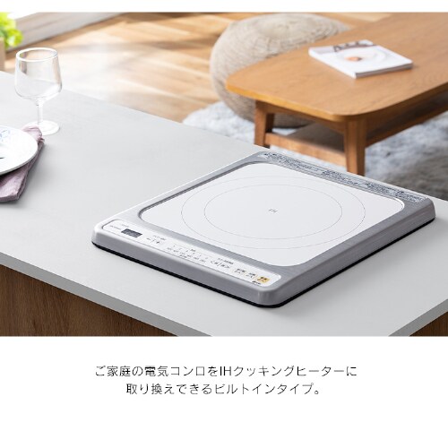IHNbLOq[^[ 1 1400W IHR l炵 IHC-B113 ubN_4