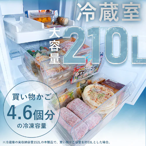 yݒu+TCNz ① 301L  X 2hA ݒu 59.5cm IRSN-I30A-B ubN_3