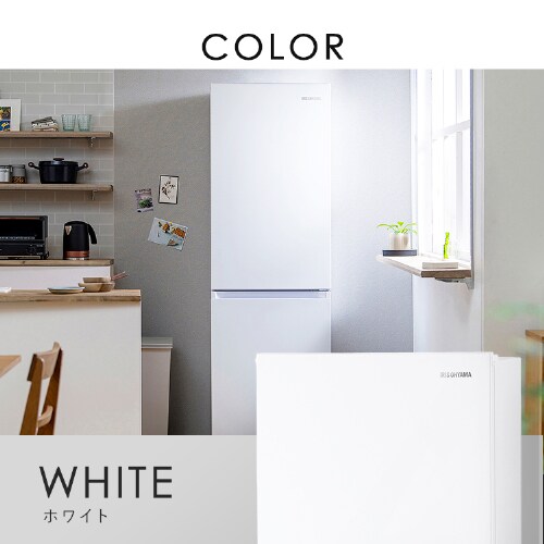 設置無料】 冷蔵庫 301L 大凍量 自動霜取り 自動製氷 2ドア 幅59.5cm