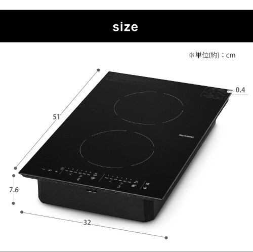 IHクッキングヒーター 2口 2300W IHコンロ IH調理器 2口IHコンロ