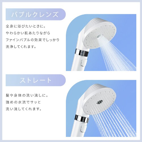 5000円OFFクーポン】MiCOLA ウルトラファインバブル