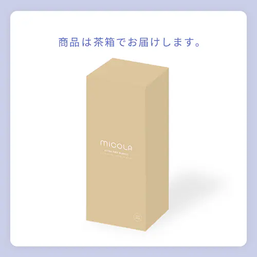 MiCOLA ウルトラファインバブル クレンジングシャワーヘッド シェルホワイト_3