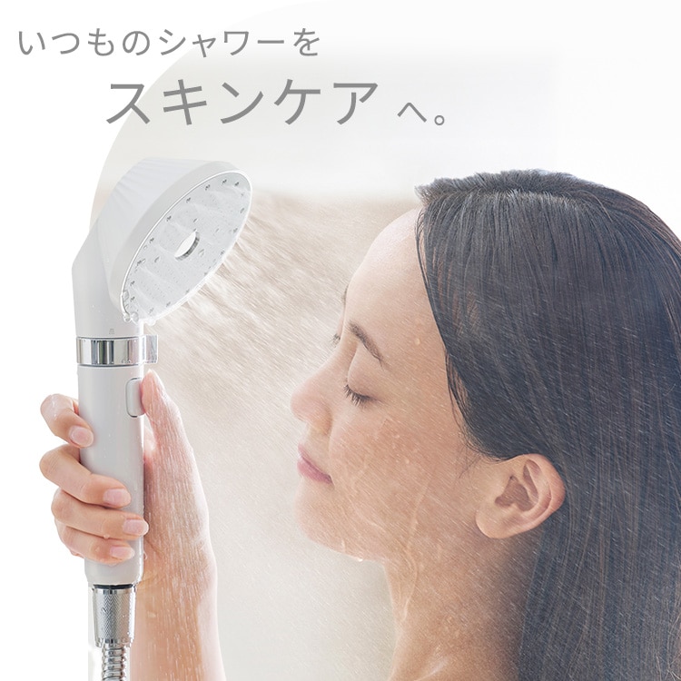 MiCOLA ウルトラファインバブル クレンジングシャワーヘッド シェル