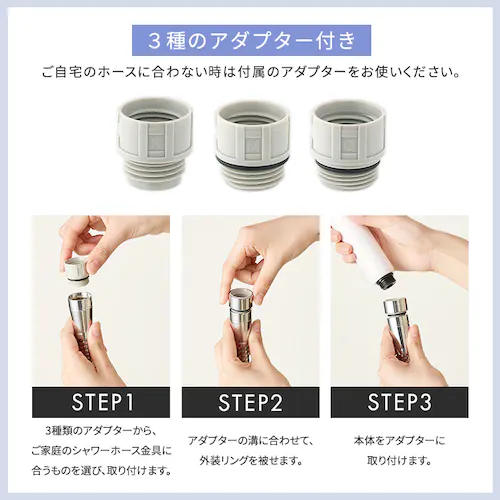 MiCOLA ウルトラファインバブル クレンジングシャワーヘッド シェルホワイト_20