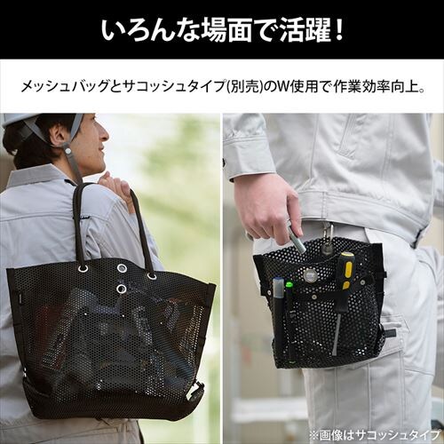  HobO 52cm bVc[obO TLB-M5241 ubN_7