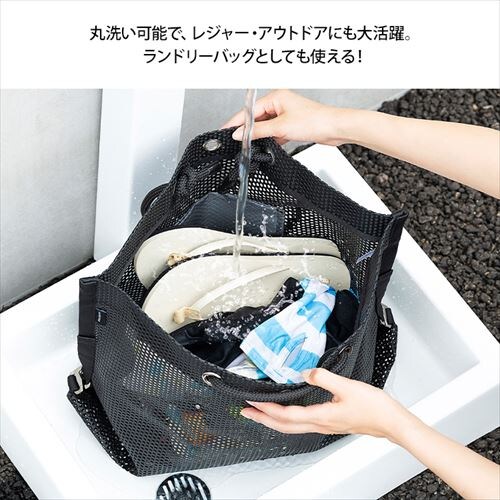  HobO 52cm bVc[obO TLB-M5241 ubN_8