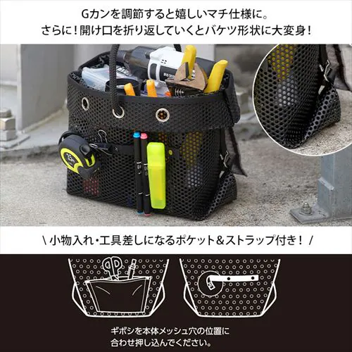  HobO 40cm bVc[obO TLB-M4032 ubN_4