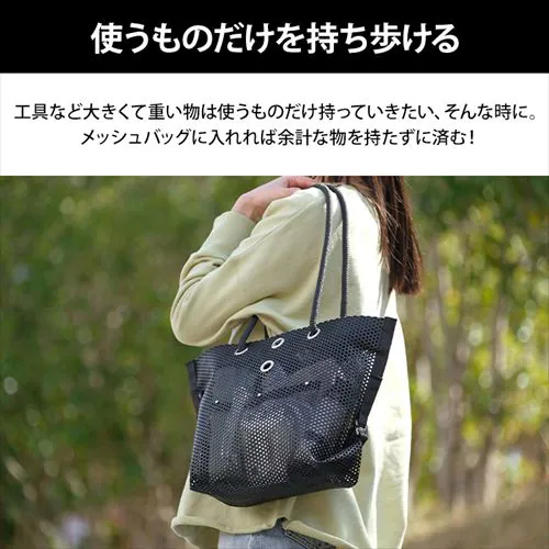  HobO 40cm bVc[obO TLB-M4032 ubN_5