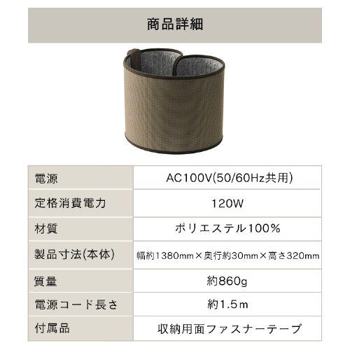 |J plq[^[ APH-R12A-T _[NuE_14