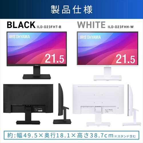 tfBXvC 21C` ILD-D21FHT-B ubN_13