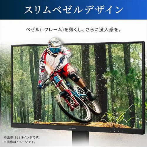 液晶ディスプレイ 24インチ ILD-D23FHT-B ブラック_4