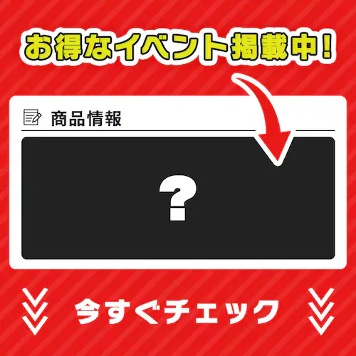 【1440枚】除菌ができる ウェットティッシュ アルコールタイプ WTS-60A_2