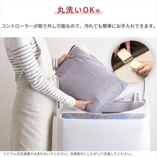 ブラウン 電気毛布 188x130cm ECOCHOT機能 Amazon.co.jp : 電気毛布 188×130cm (ブラウン) : ホーム＆キッチン