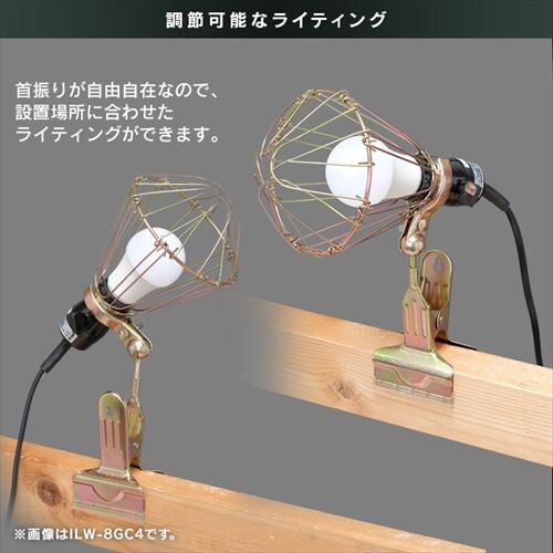 [NCg LED NbvCg p Ɠ Ɨp 2400lm ILW-24GC4_10