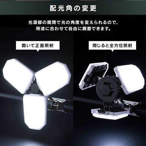 zό^ LED E26 [NCg 9000lm LDX-90GW_3