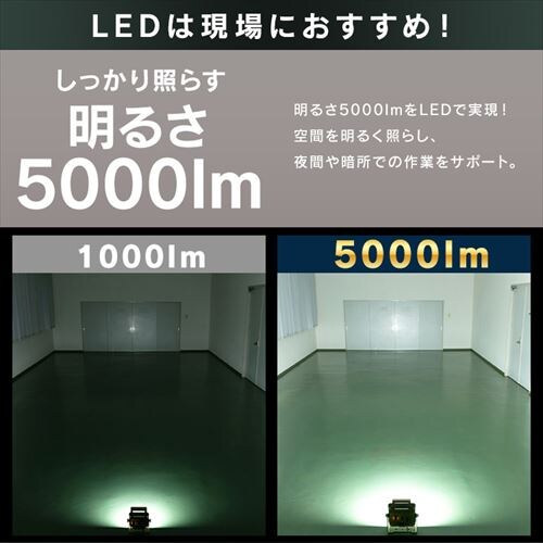 [NCg LED u^  AC Ɠ Ɨp 5000lm LWT-5000BAH2_7