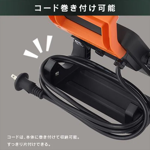 ワークライト LED 置き型 投光器 AC式 作業灯 作業用 5000lm LWT-5000BAH2_14