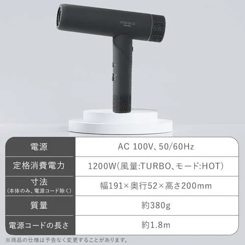 CIhC[ HDR-M401-H _[NO[_14