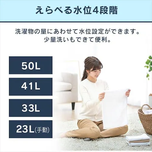 @ 6kg ԒZk[h l炵 IAW-T604E-W_8