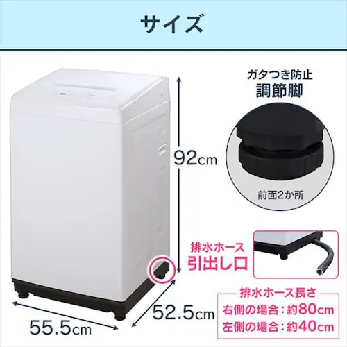 @ 6kg ԒZk[h l炵 IAW-T604E-W_13