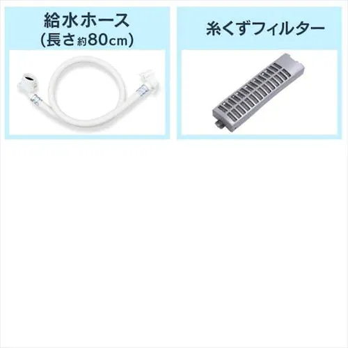 @ 6kg ԒZk[h l炵 IAW-T604E-W_15