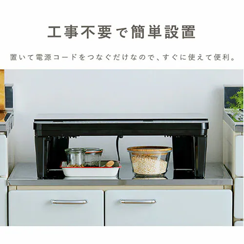 IHR 2 1400W X^ht IHK-WT41S-B ubN_2