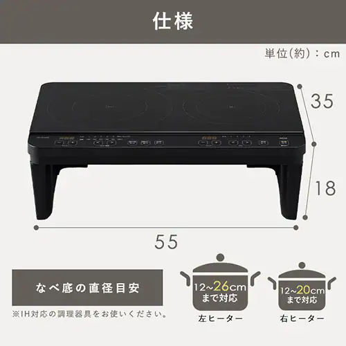 IHR 2 1400W X^ht IHK-WT41S-B ubN_16