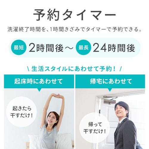 @ 8kg K`吅 ߐ l炵 t@~[ ITW-80B01-B ubN_10