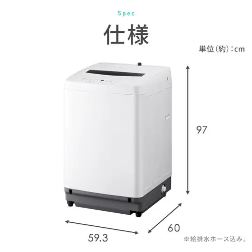 @ 8kg ݒu K`吅 ߐ l炵 t@~[ ITW-80B01-W zCg_18